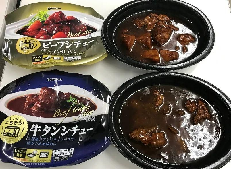 一人食再度翻红，9000万独居人口、超2亿单身人群能带来哪些新商机?