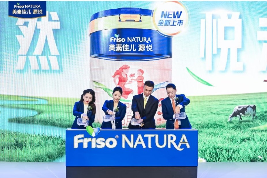 用创新解锁牛奶奥秘,这款受“Z世代”宝妈青睐的奶粉,卖点就是…