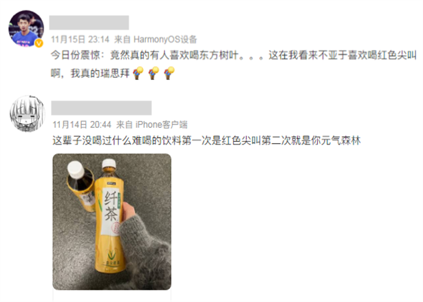 中国五大“神水”之一停产，多少人不爱喝了？