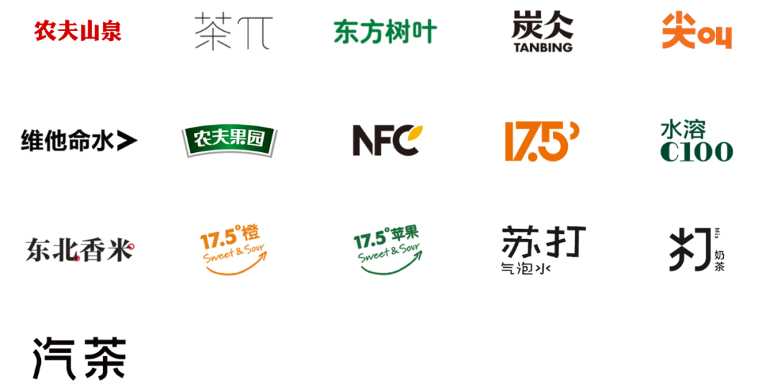 中国五大“神水”之一停产，多少人不爱喝了？