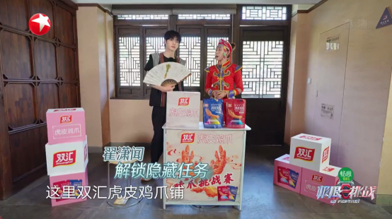 再次获奖,为啥广告节上双汇这么惹人爱?