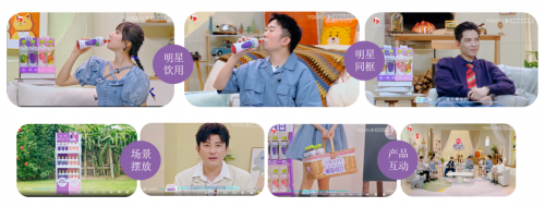 品牌如何走进年轻圈层？看看怡宝葡萄假日是如何做的！