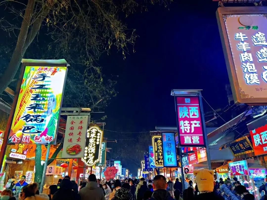 消费复苏第一枪元旦打响，接下来食品品牌和经销商需要做什么？