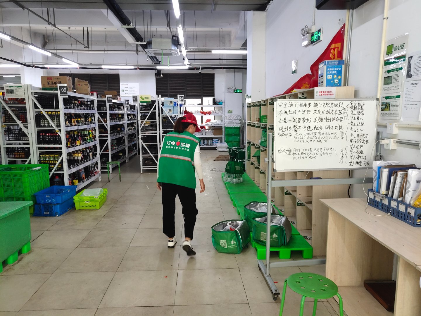 叮咚买菜的“马拉松”:商业模式困境下的艰难突围
