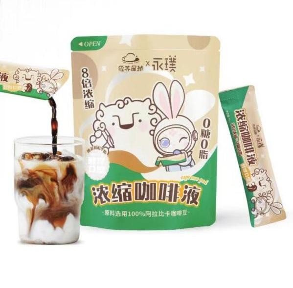 叮咚买菜《饮食趋势洞察报告》:00后成新晋“微醺派”,95后打工人咖啡不离手