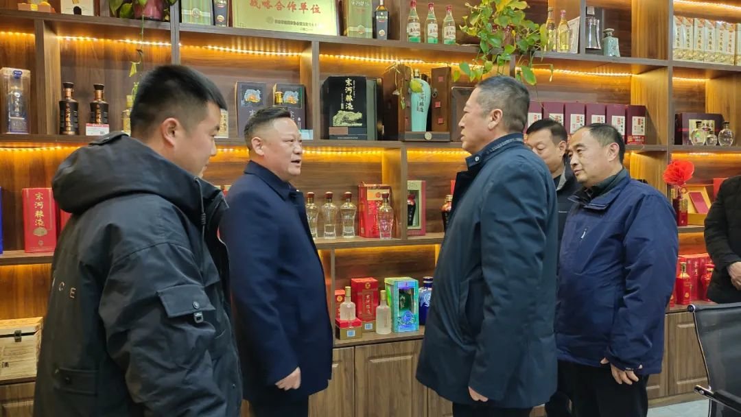 品质驱动,品牌赋能,宋河酒业全国招商行动再加速!
