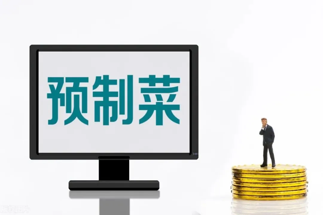 年终盘点丨 调味品行业2022七大热点
