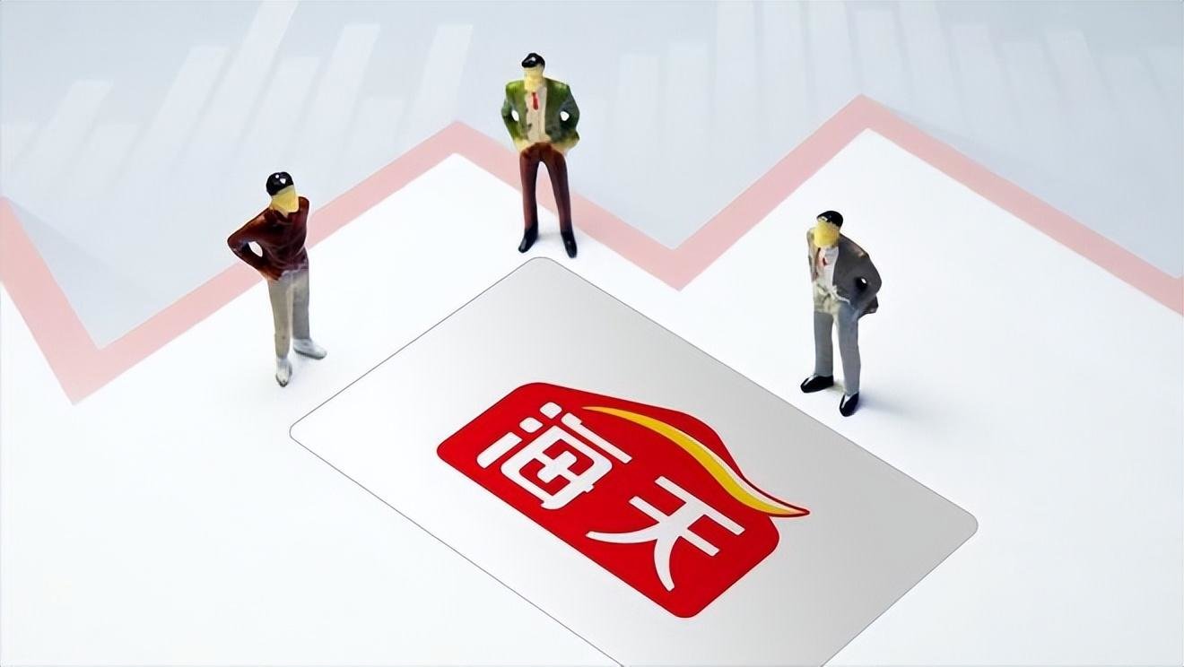 年终盘点丨 调味品行业2022七大热点