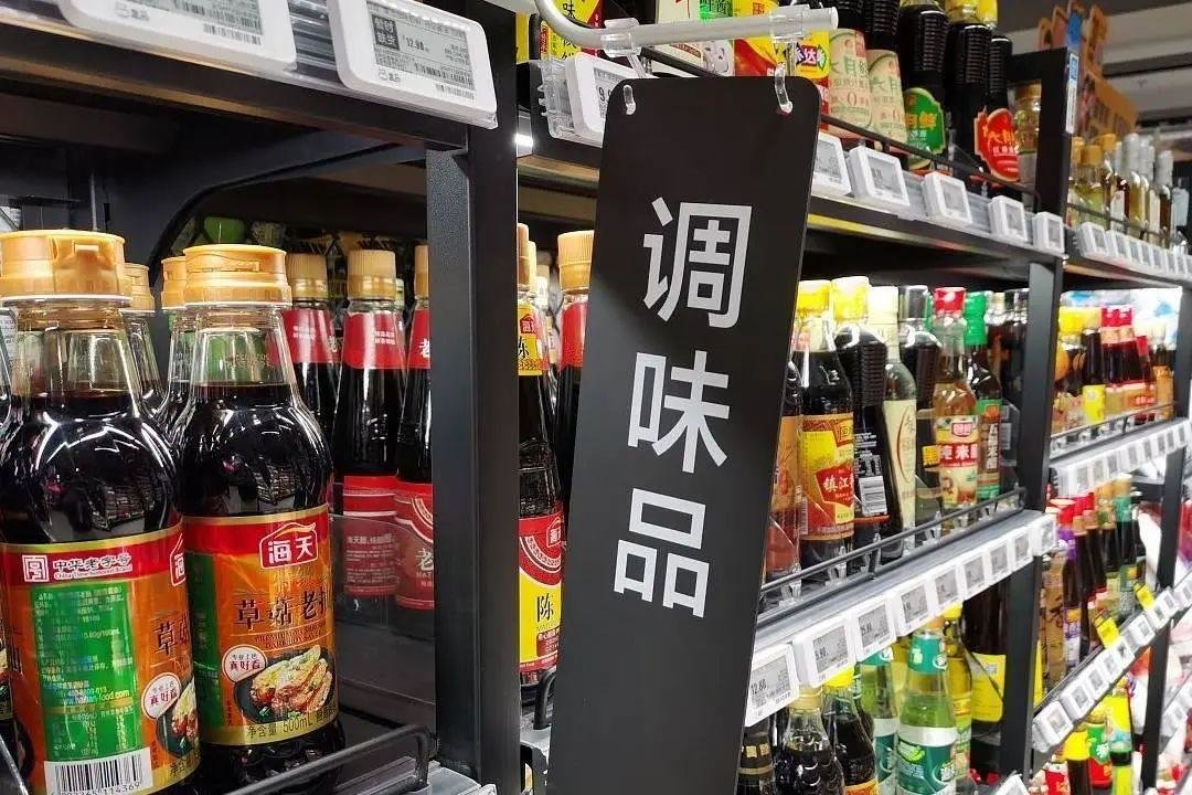 年终盘点丨 调味品行业2022七大热点