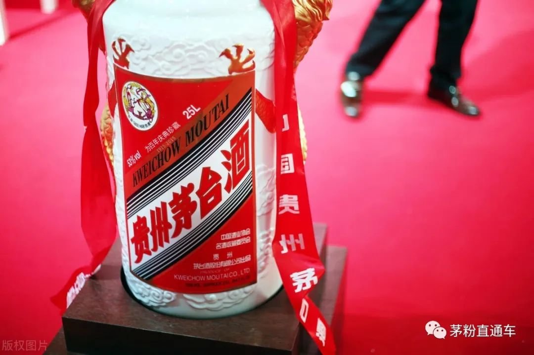 新春之前最大放量,天猫超市两天放量30000瓶飞天茅台