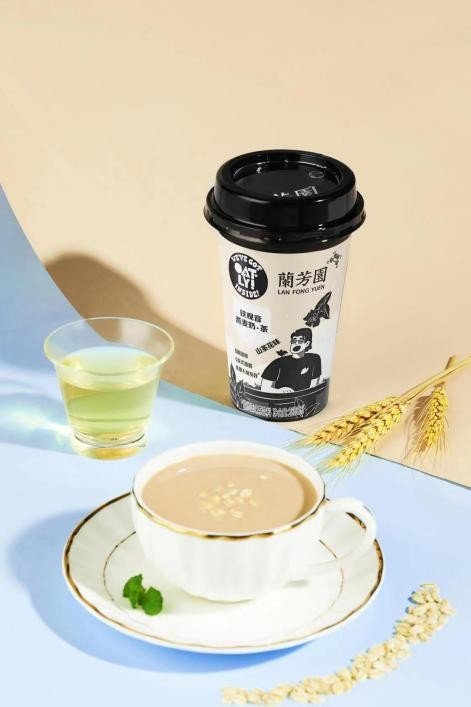 乳糖更放心!兰芳园燕麦奶茶解锁健康新标签"