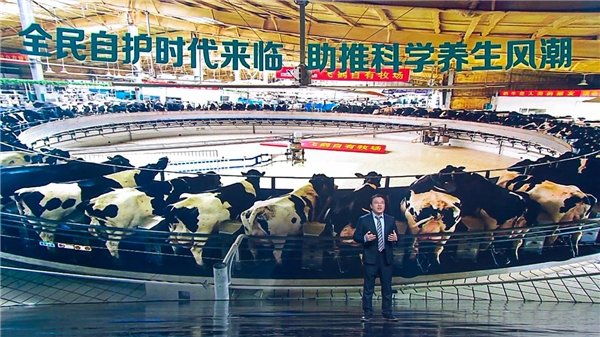从全民健康投资 看爱本高端成人奶粉的“专”与“透”