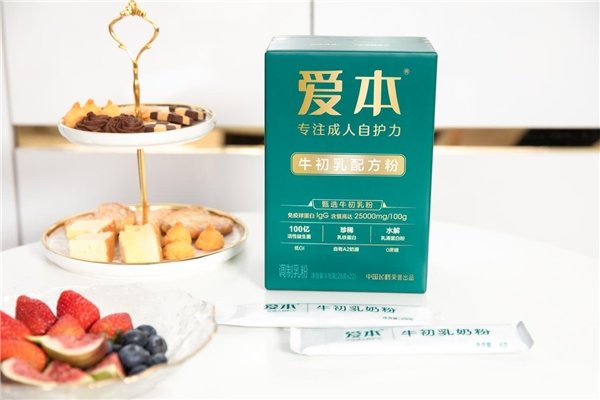 从全民健康投资 看爱本高端成人奶粉的“专”与“透”