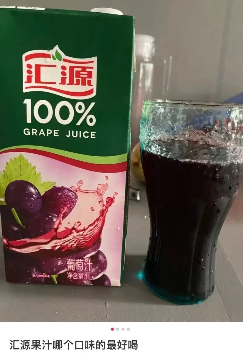 负债百亿的国民饮料,起死回生了