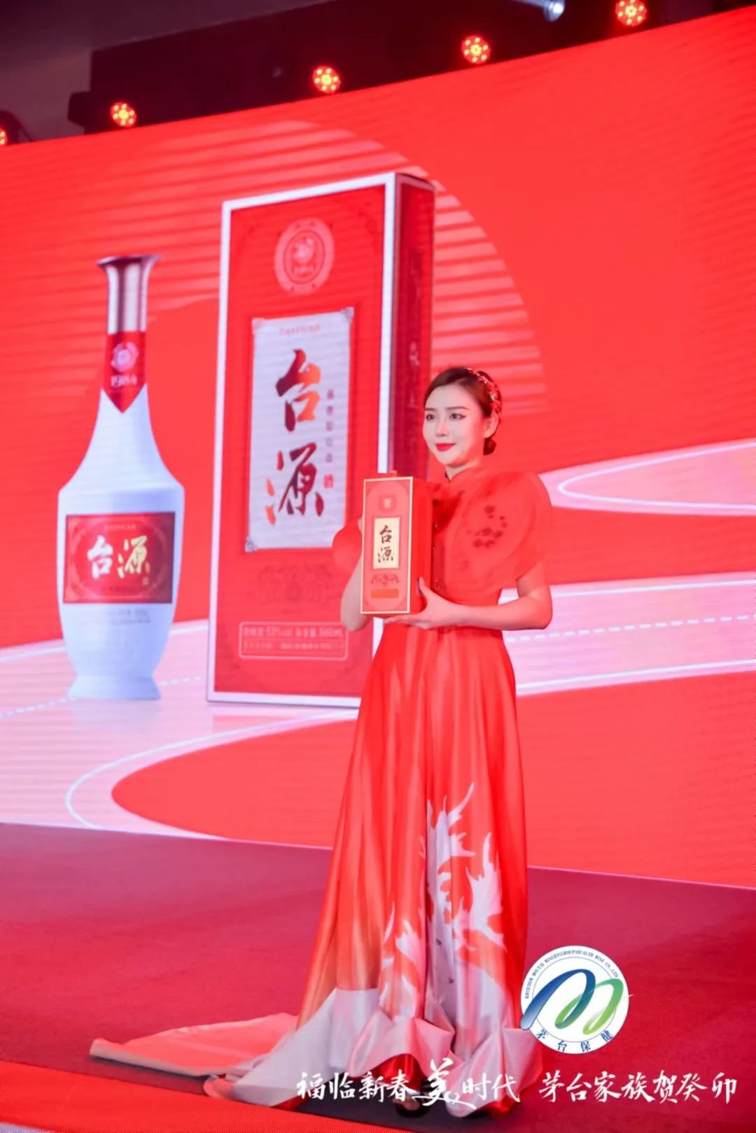赢战春节营销,“茅台家族”放大招