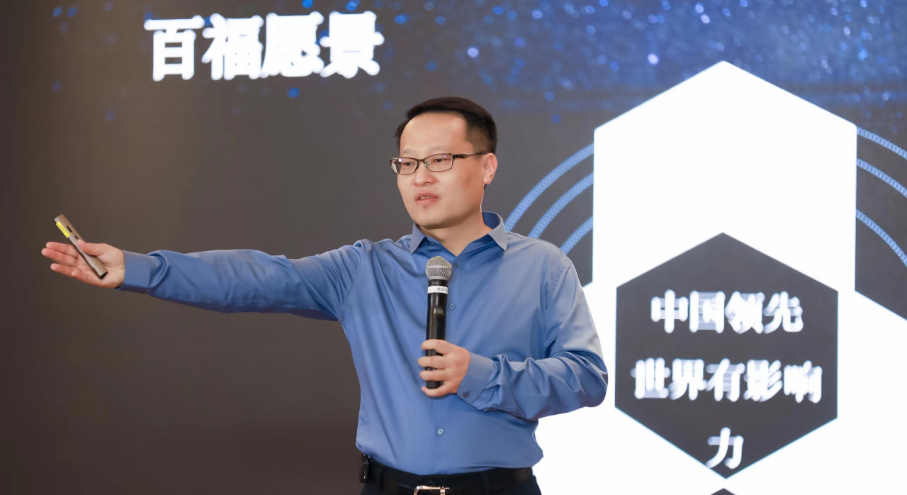 对话百福控股王小龙:现在的餐饮行业就像正沸腾的火锅