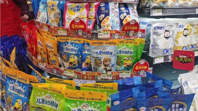 奶酪“换装”新标准促进行业健康发展