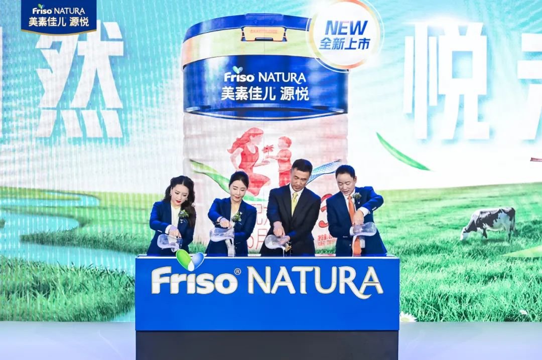 菲仕兰再添新筹码，在华两大奶粉系列通关“新国标”