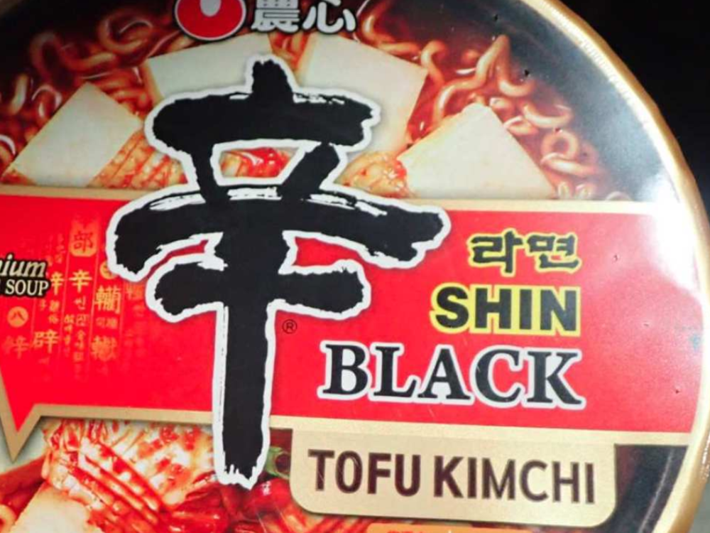 韩国农心辛拉面被曝致癌物超标