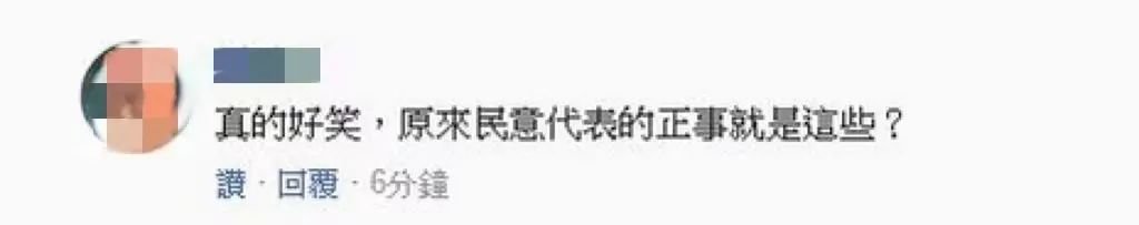 台当局要下架螺蛳粉，却引来“囤货潮”？一品牌回应……