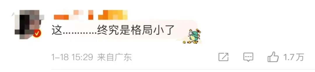 台当局要下架螺蛳粉，却引来“囤货潮”？一品牌回应……