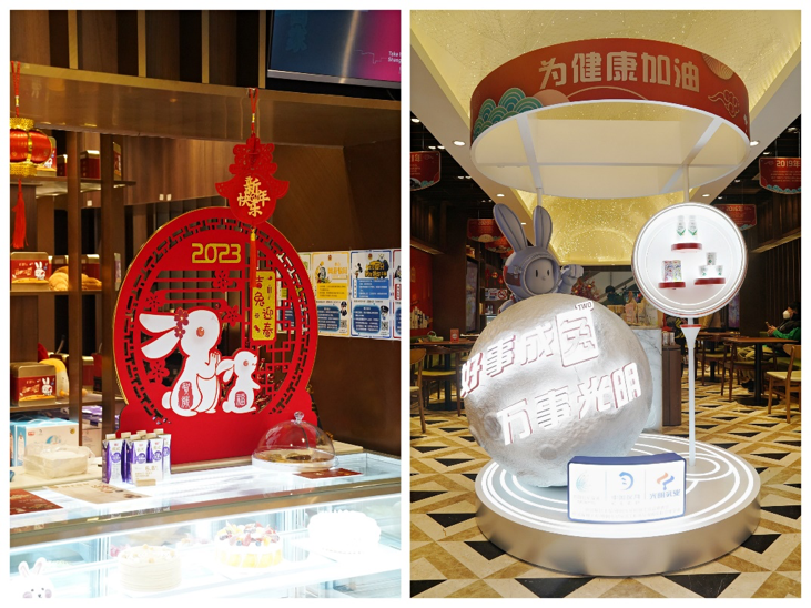 光明乳业新年再上新,大展红“兔”饮品受追捧