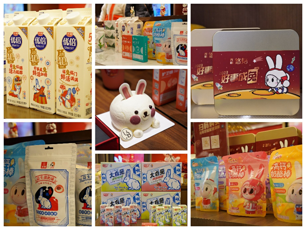 光明乳业新年再上新,大展红“兔”饮品受追捧