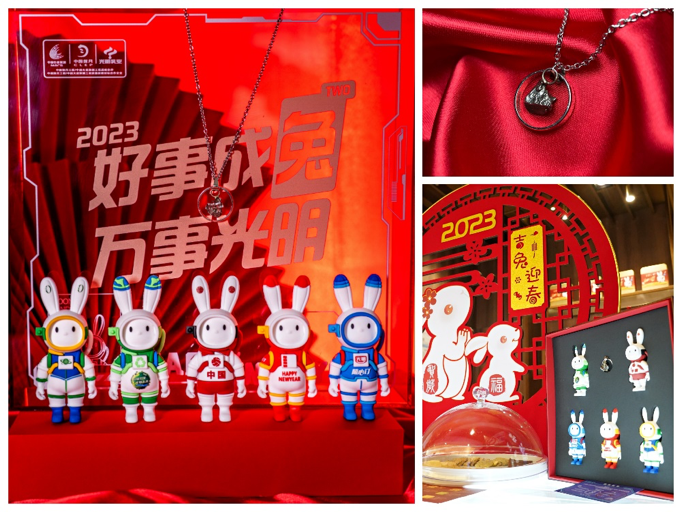 光明乳业新年再上新,大展红“兔”饮品受追捧