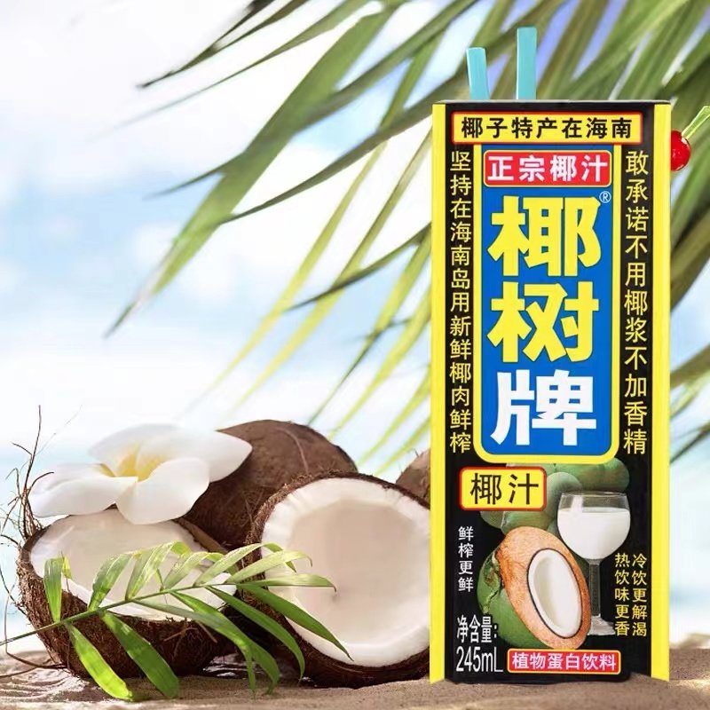 春节饮料营销战二十年:从外资汽水到国民品牌,争上中国人的团圆餐桌