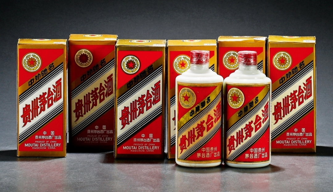 茅台收藏10-30年能翻多少倍?