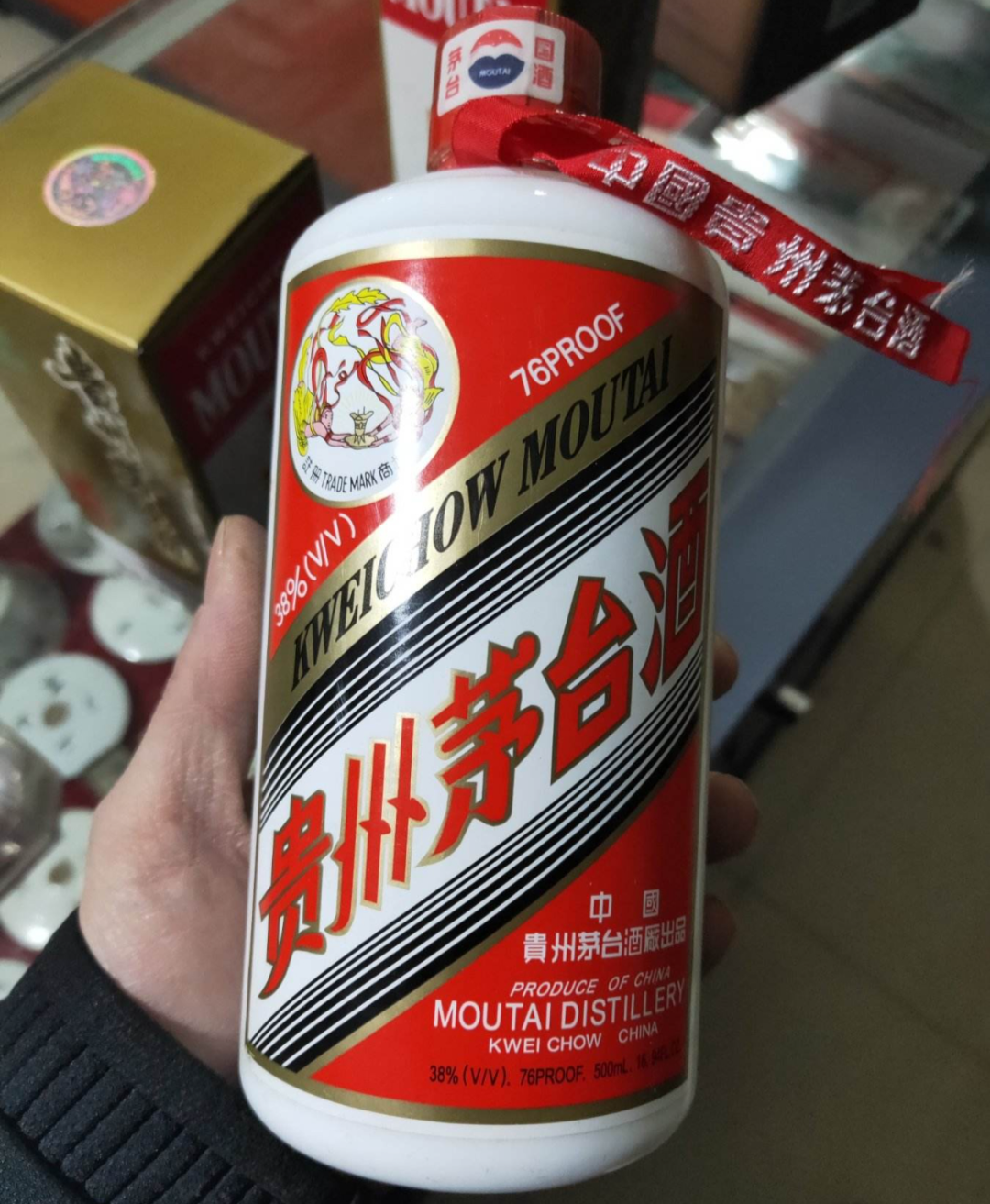 茅台收藏10-30年能翻多少倍?