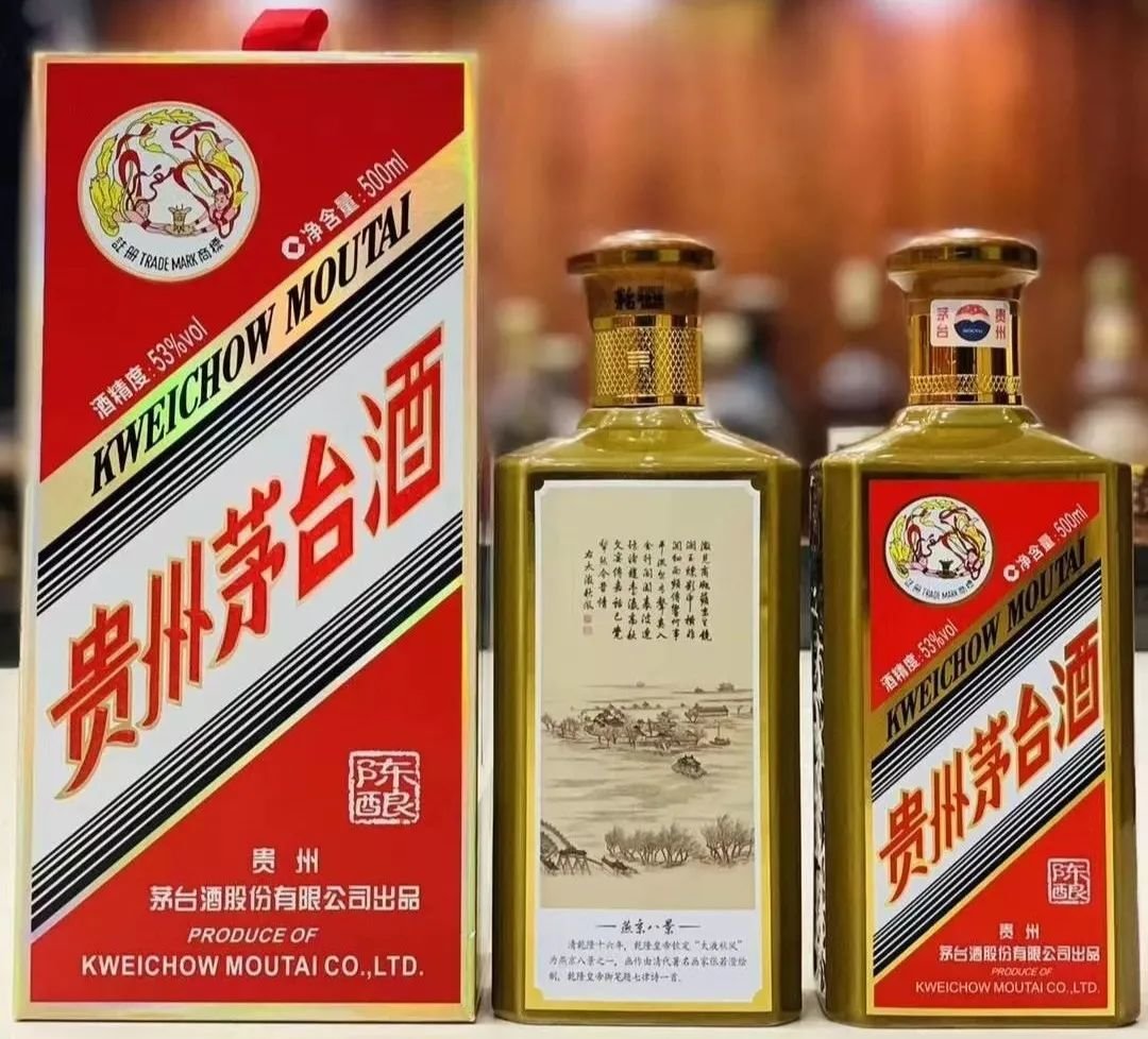 茅台收藏10-30年能翻多少倍?
