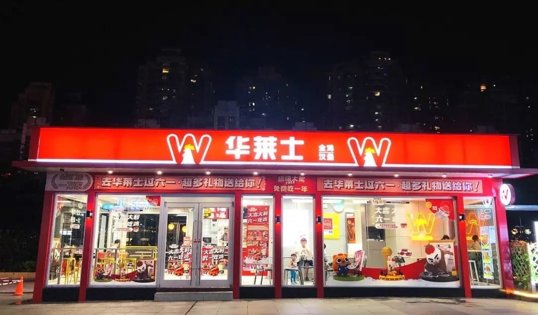 元咖啡、8元奶茶,揭秘平价餐饮背后的生意经"