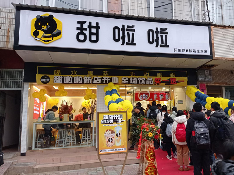 元咖啡、8元奶茶,揭秘平价餐饮背后的生意经"