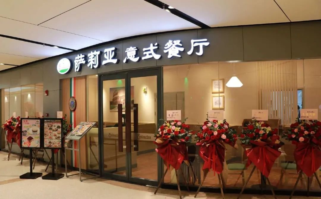 元咖啡、8元奶茶,揭秘平价餐饮背后的生意经"