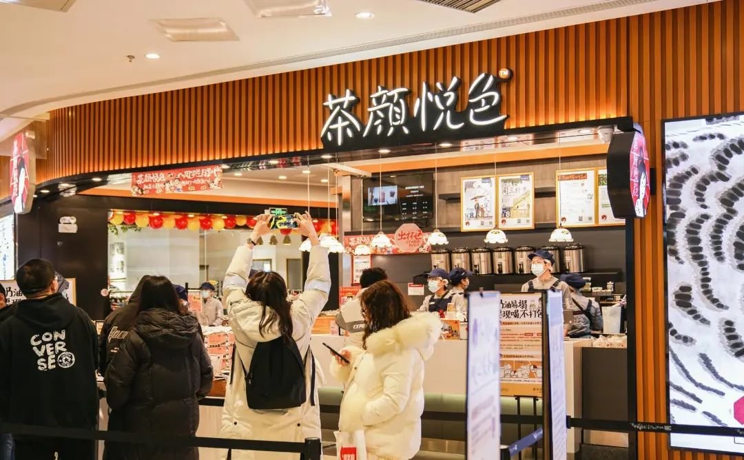 元咖啡、8元奶茶,揭秘平价餐饮背后的生意经"