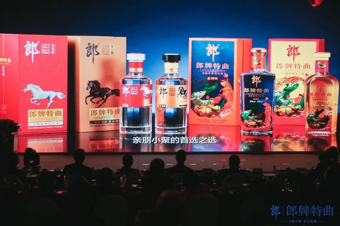 后200亿时代,郎酒还有多少潜力?