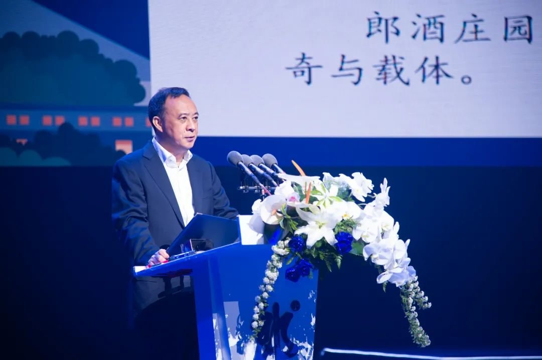 后200亿时代,郎酒还有多少潜力?