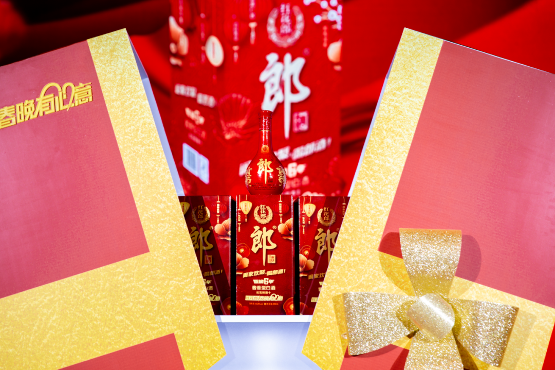 后200亿时代,郎酒还有多少潜力?