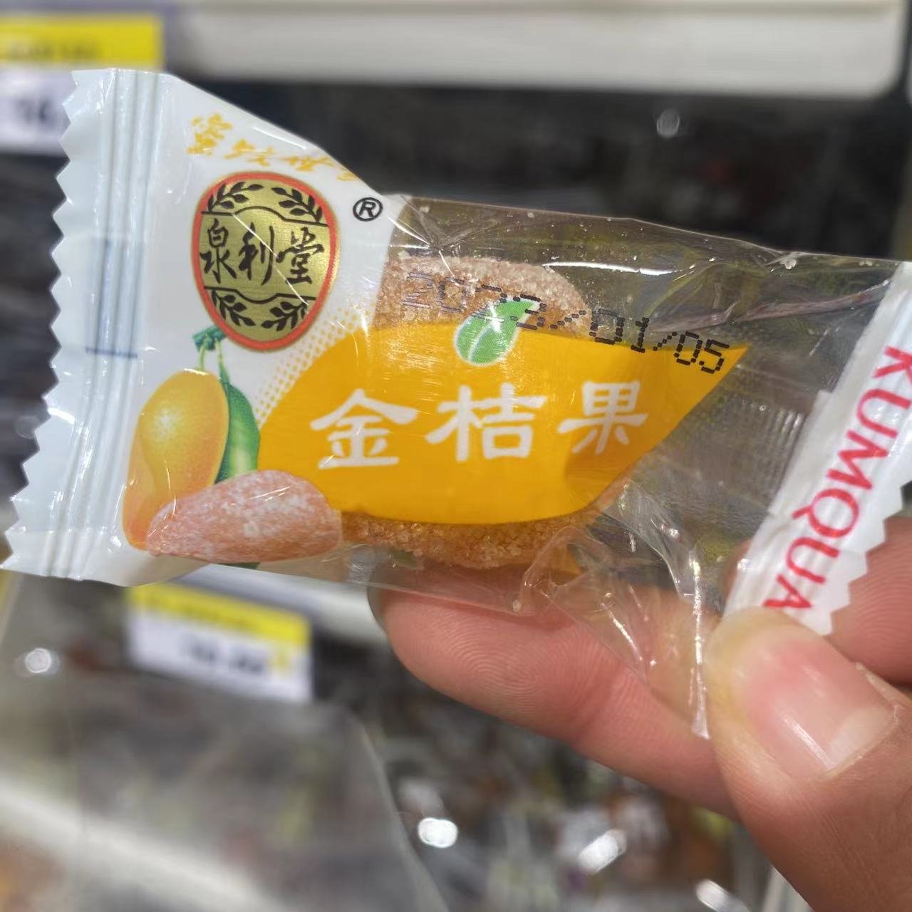 “拳打”良品铺子“脚踢”商超巨头，本地量贩零食店异军突起