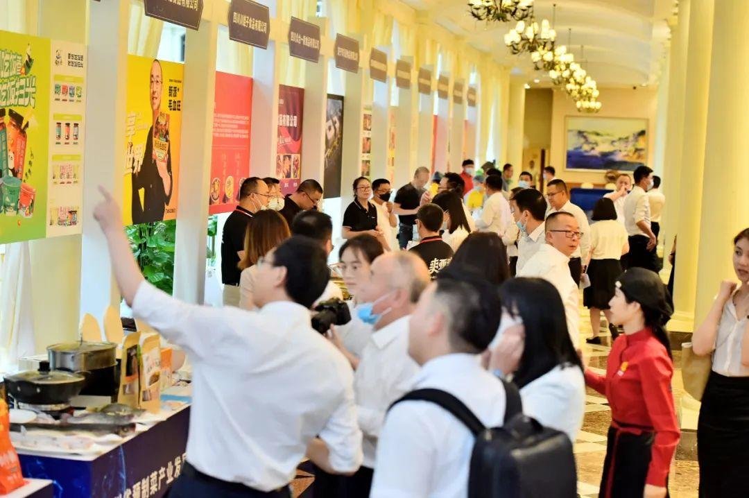 第二届中国餐饮B2B产业大会将于2月9日-10日举行