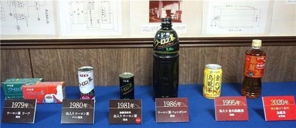 世界茶饮新趋势 —东方树叶、麦多维多等中国乌龙茶品牌走向世界