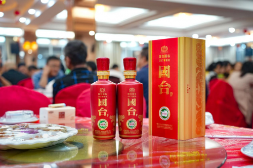 在宴席市场尝到甜头的国台酒,2023年如何进位升级?