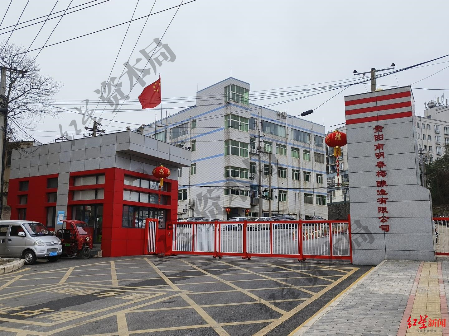 老干妈“断网”背后:辣椒议价能力弱