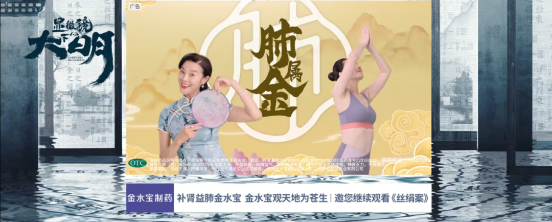 大剧营销,必投高知烧脑剧的八个理由