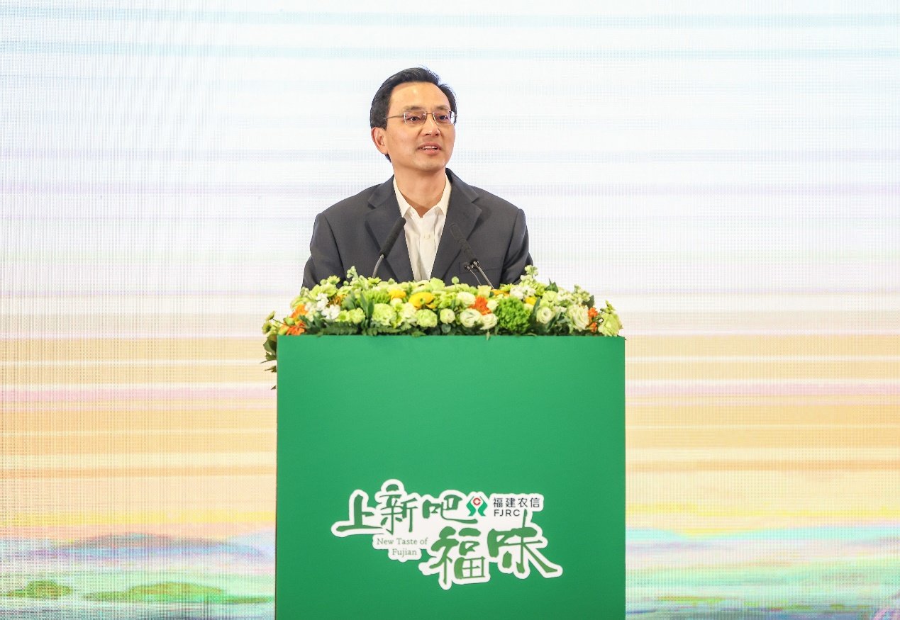 助力福建绿色地标食材走出“深闺”，《上新吧，福味》在京举办开播发布会