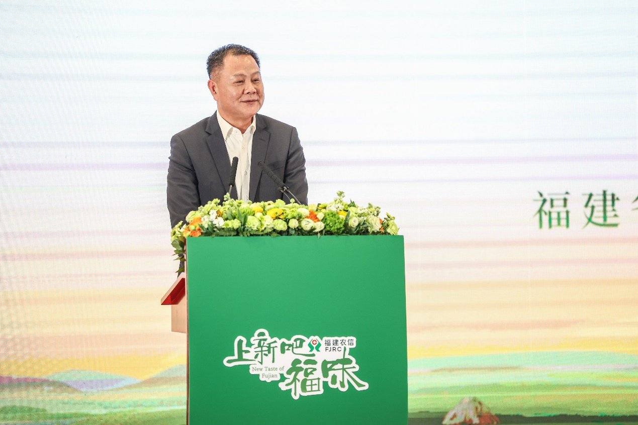 助力福建绿色地标食材走出“深闺”，《上新吧，福味》在京举办开播发布会