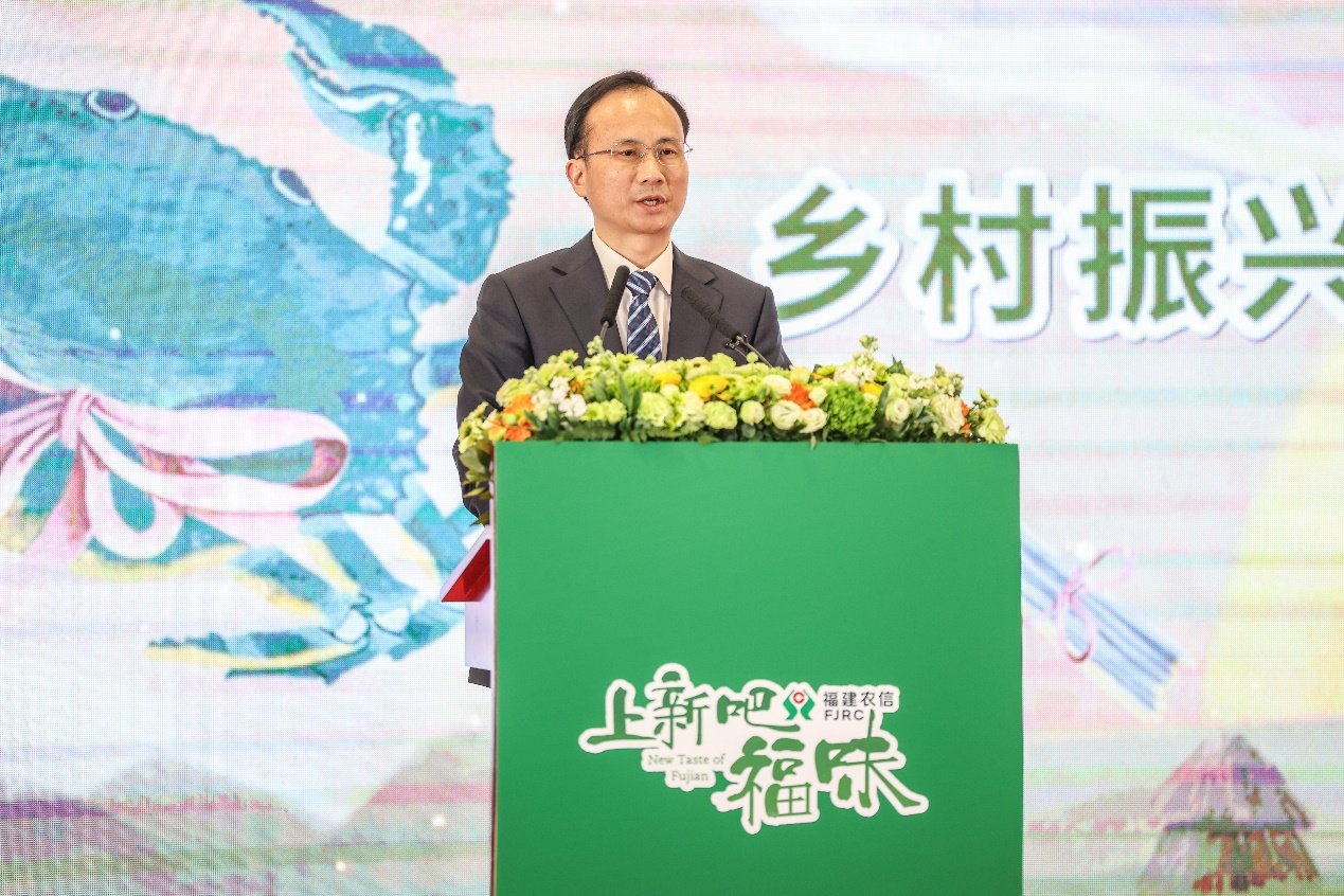 助力福建绿色地标食材走出“深闺”，《上新吧，福味》在京举办开播发布会