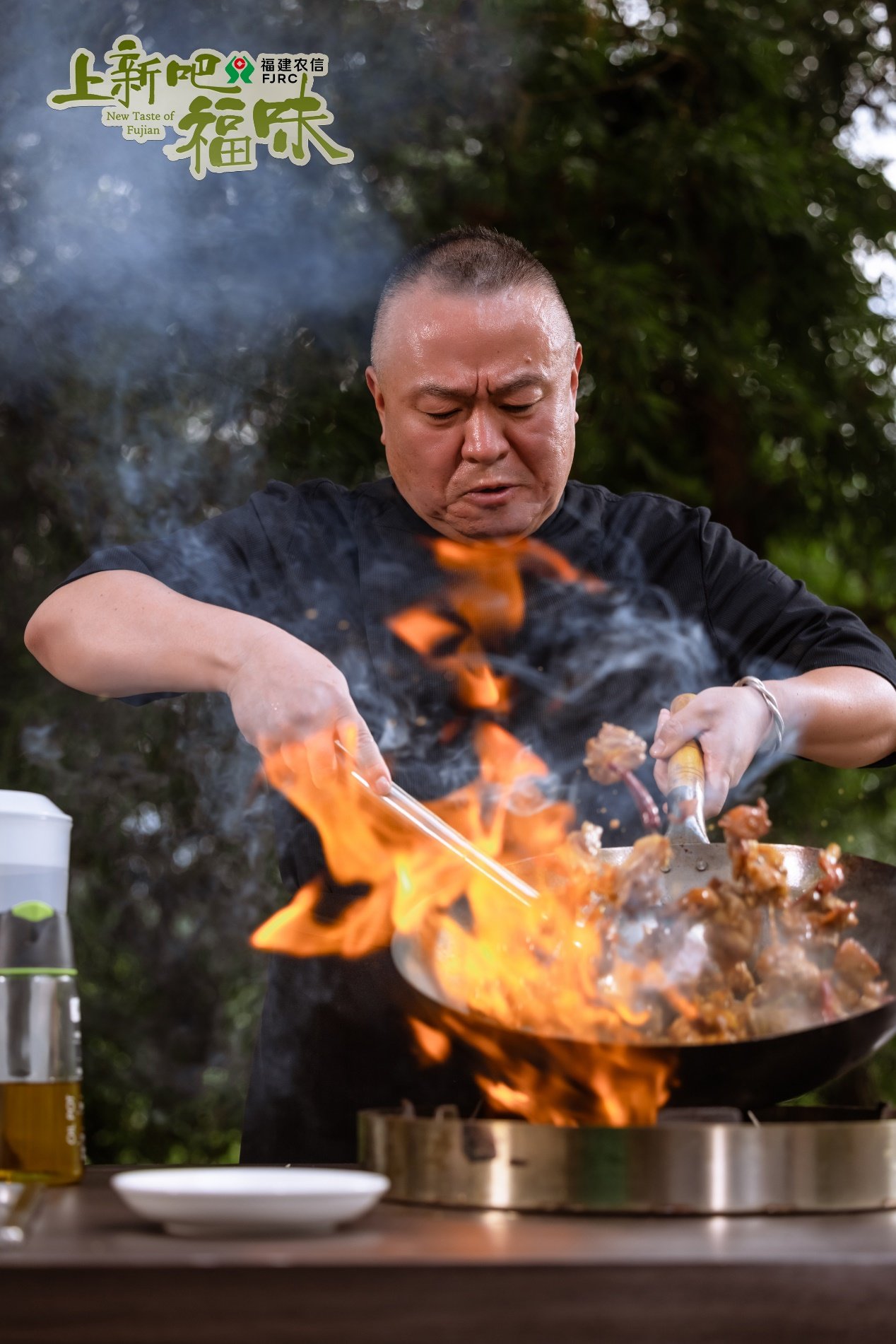 助力福建绿色地标食材走出“深闺”，《上新吧，福味》在京举办开播发布会