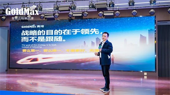 把握新机遇,高培学生奶粉与合作伙伴共谋2023新增长